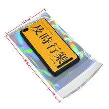 Load image into Gallery viewer, Self-seal Adhesive Courier Bags Laser Holographic Plastic Poly Envelope Mailer Postal Shipping Mailing Bags Cosmetic Underwear