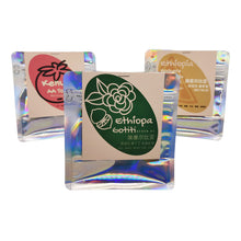 Load image into Gallery viewer, Coffee Packaging Zipper Bags Side Tab To Open Zip Coffee 1 Pound Bag With Valve Flat Bottom Gusset Box Pouch Customized Logo