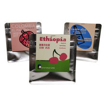 Load image into Gallery viewer, Coffee Packaging Zipper Bags Side Tab To Open Zip Coffee 1 Pound Bag With Valve Flat Bottom Gusset Box Pouch Customized Logo