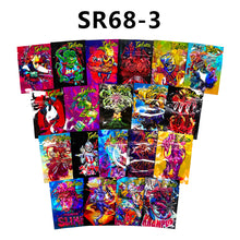 Load image into Gallery viewer, SR6x8cm/7x10cm 1g Holographic Bag Zipper Pouch Gift Small Bag Mylar Sample Mixed Designs 100 PCS
