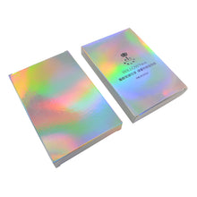 Load image into Gallery viewer, 50 Pcs Holographic Gift Party Paper Box Laser Card Case Cartons Gift Boxes Cosmetics Package Candy Boxes Wedding Favour
